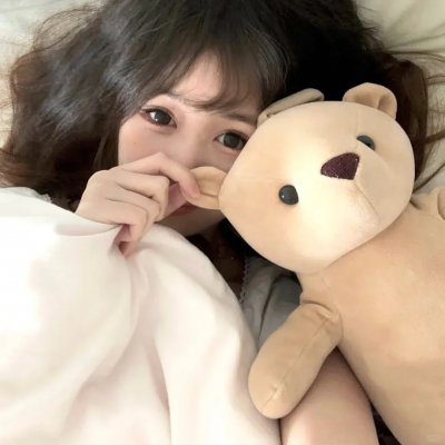 外来妹