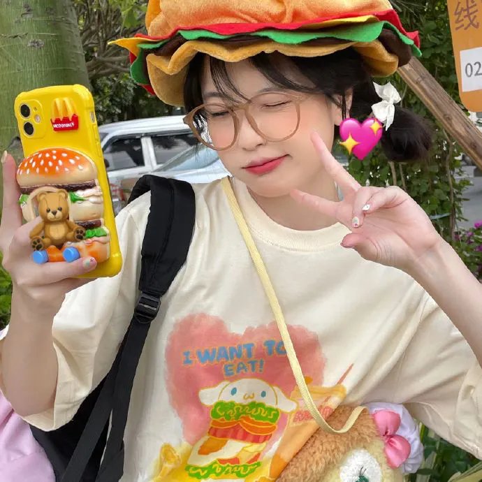 红石榴餐厅